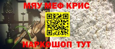 твердый Апрелевка