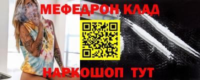 твердый Апрелевка