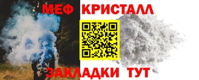 эйфоретик Аргун