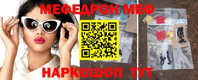 эйфоретик Аргун