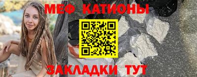 эйфоретик Аргун