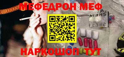 твердый Апрелевка