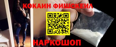 дурь Апшеронск