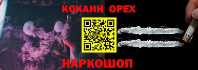 твердый Апрелевка