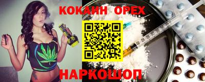 твердый Апрелевка