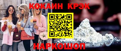 твердый Апрелевка