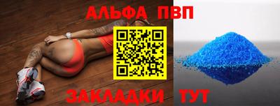 твердый Апрелевка