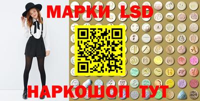 эйфоретик Аргун