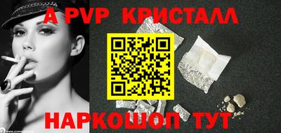 эйфоретик Аргун