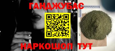 эйфоретик Аргун