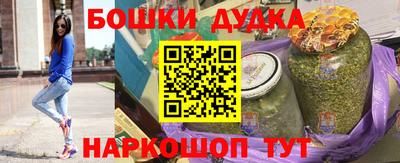 эйфоретик Аргун