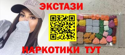 твердый Апрелевка
