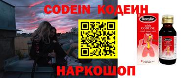 твердый Апрелевка