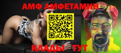 твердый Апрелевка