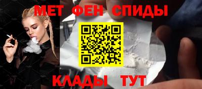 твердый Апрелевка