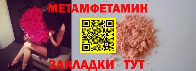 эйфоретик Аргун