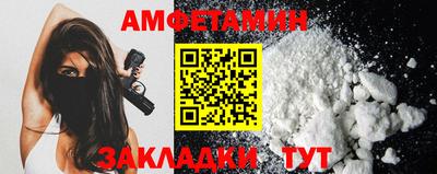 твердый Апрелевка