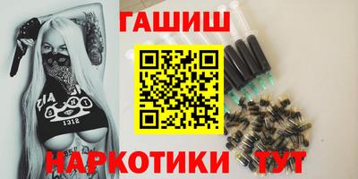 эйфоретик Аргун