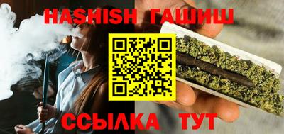 твердый Апрелевка