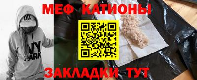 дурь Апшеронск
