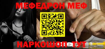 эйфоретик Аргун
