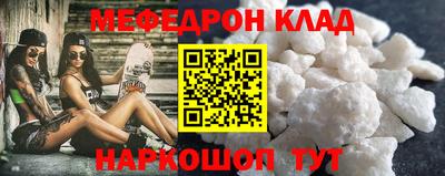 эйфоретик Аргун